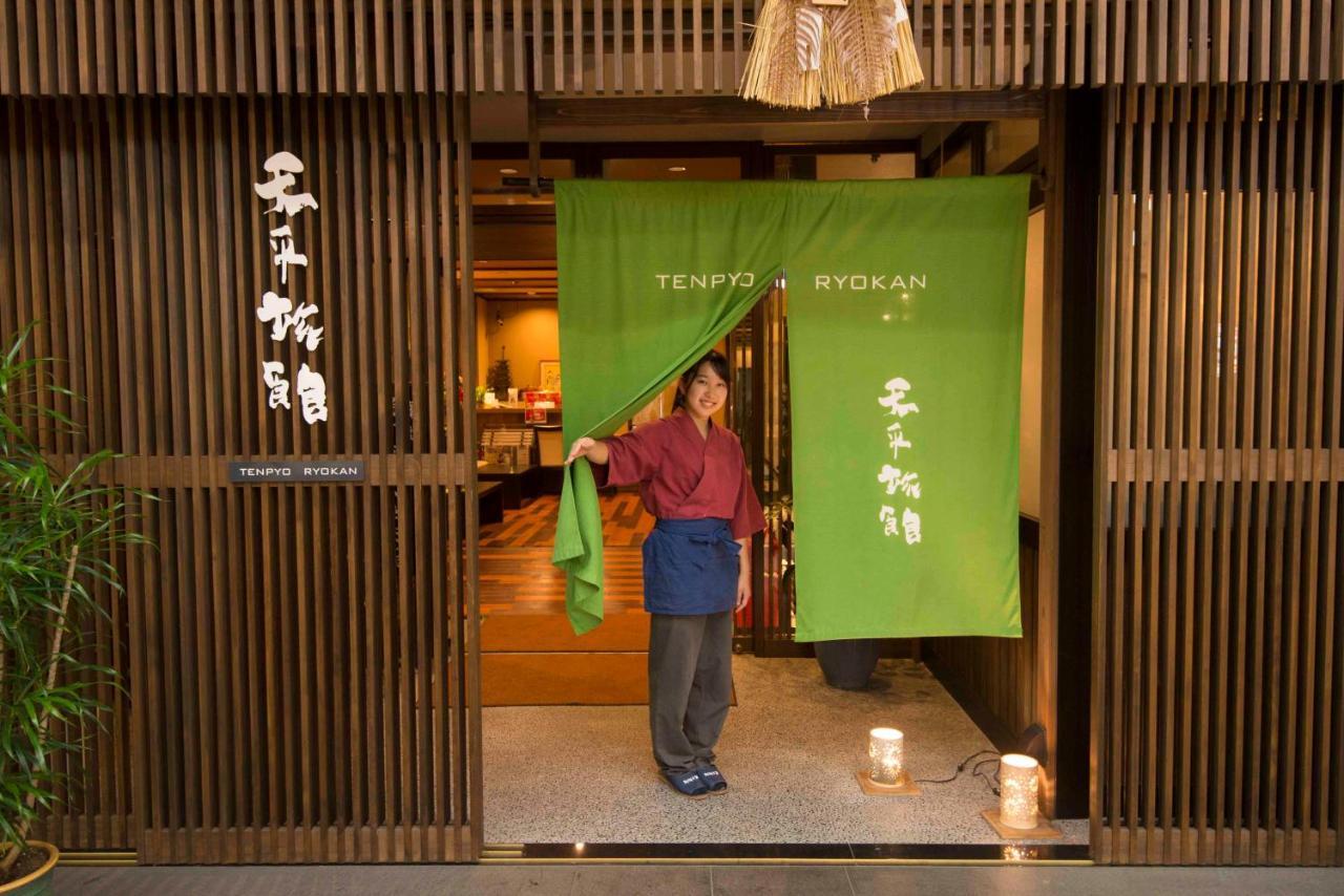 Tenpyo Ryokan Νάρα Εξωτερικό φωτογραφία